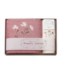 Hot Sell High Quality Organic Cotton Bath Towel Towel Suit Gift Box