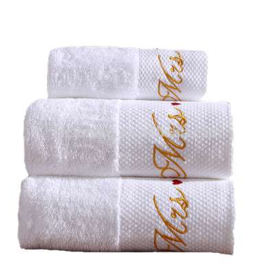 Luxury 100% cotton hotel face towel bath towel